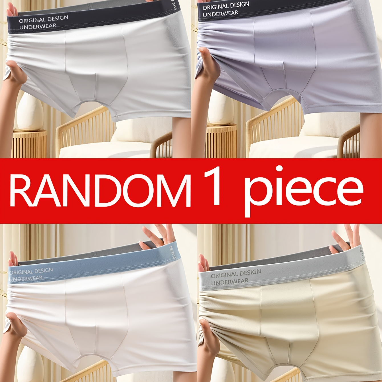 

1/3pcs Men' Plain Color Underwear, Breathable And Comfortable Shorts, Fashionable And Simple Men's Underwear, Sizes: S, M, L, Xl, Xxl