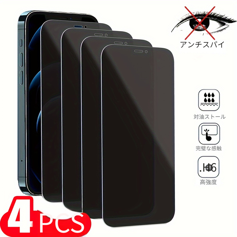 

4pcs For Iphone 14 Plus/13/12/11 Pro/xs Max/xr/x Protective Film Tempered Glass Phone Screen Protector Privacy Glass Smartphone