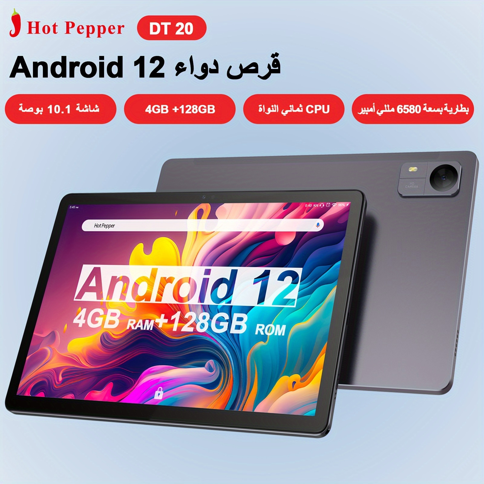 Tablette 10 1 pouces Android 13 Tablettes 2 Go de 64 Go - Temu Belgium