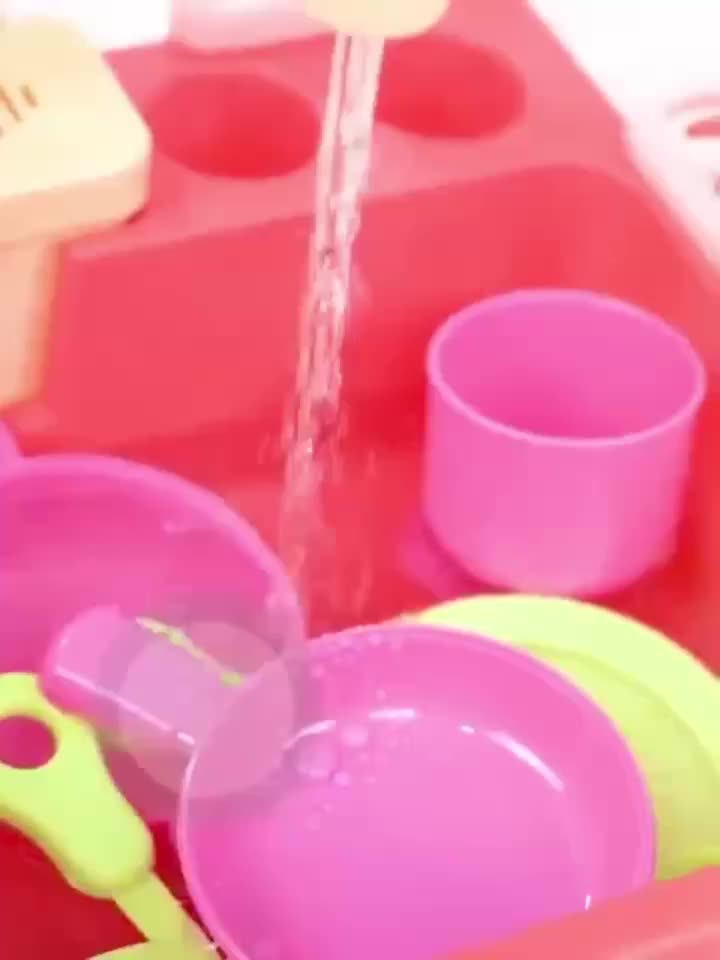 Jouet de lave-vaisselle de simulation d'eau de circulation électrique pour  enfants (rouge)
