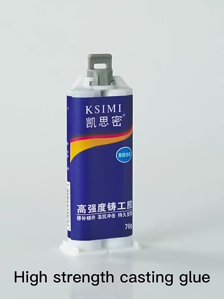 Industrial Grade Push Tube Casting Adhesive Ab Adhesive - Temu