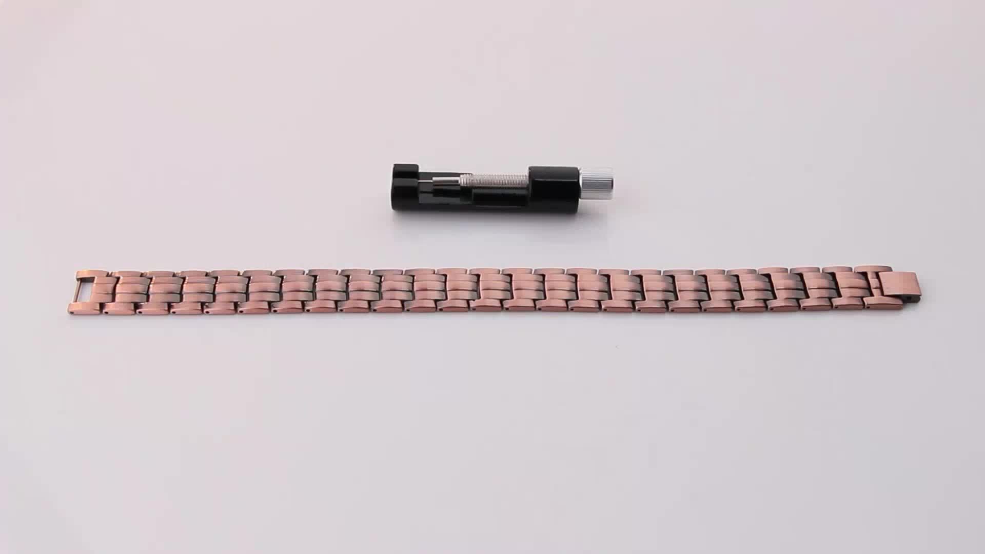 Men's Copper Cross Magnetic Bracelet with Adjustable Tool