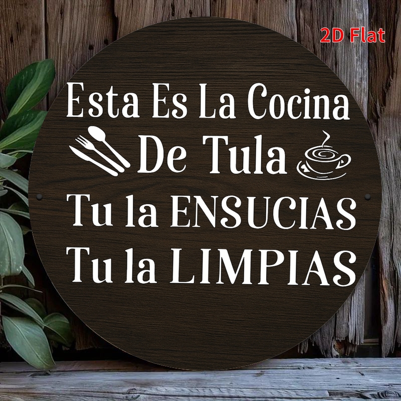 TEMU Decoración de pared 2D, 1 pieza Tira para cocina - Placa de cocina española y taza, ideal para cocina, comedor, bar, cafetería, decoración de