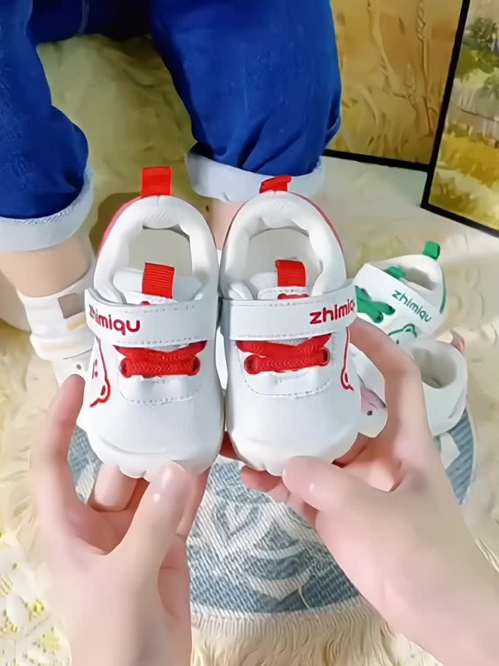 Baby hot sale supreme shoes