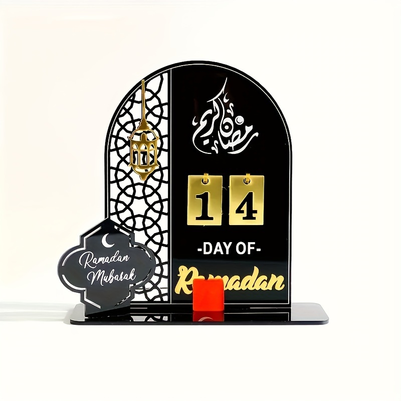 Ramadán Calendario de cuenta regresiva Eid Mubarak Adorno de madera 2023 Ramadán  Decoración para el hogar Decoración musulmana Islam Ramadán
