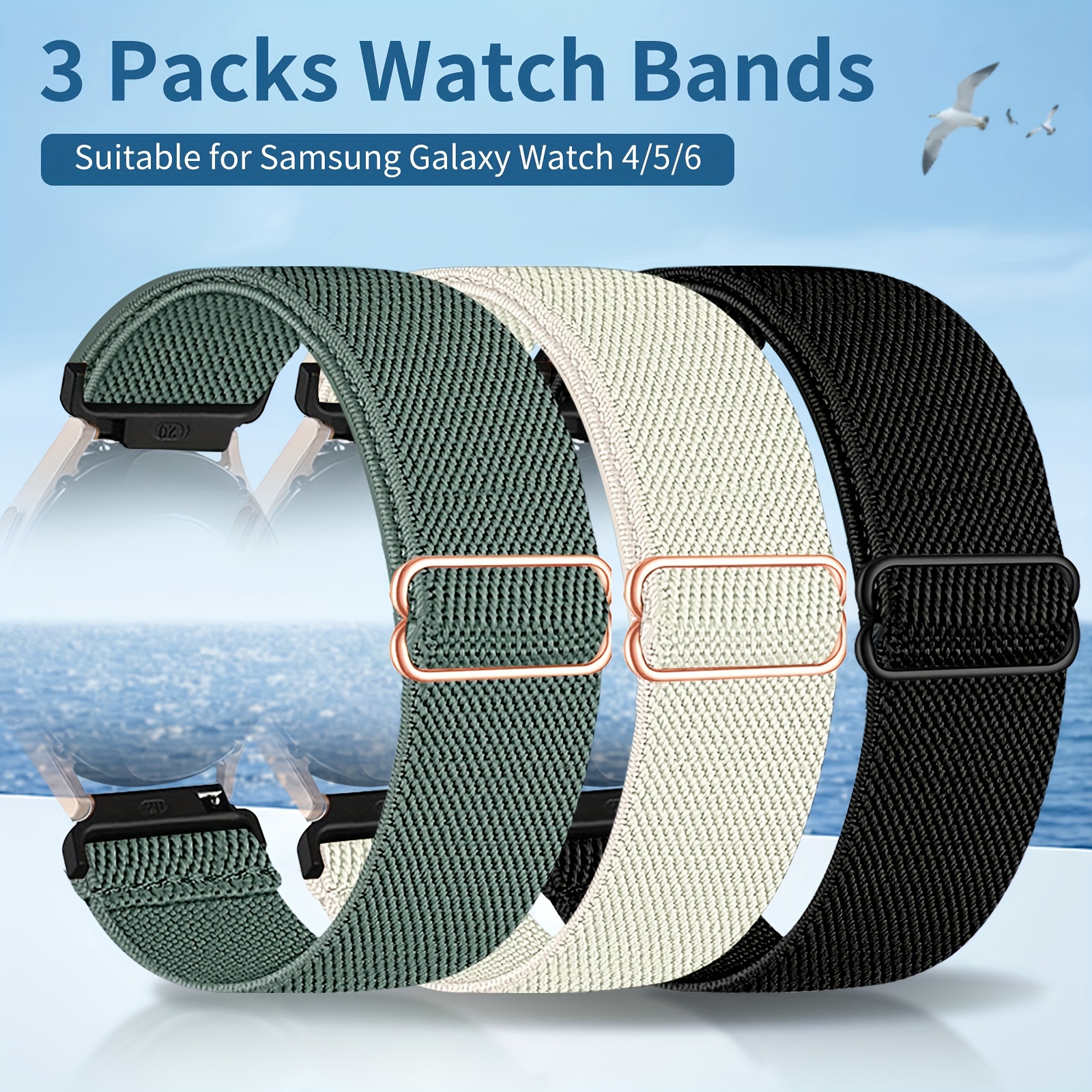 Galaxy active 2 online bands