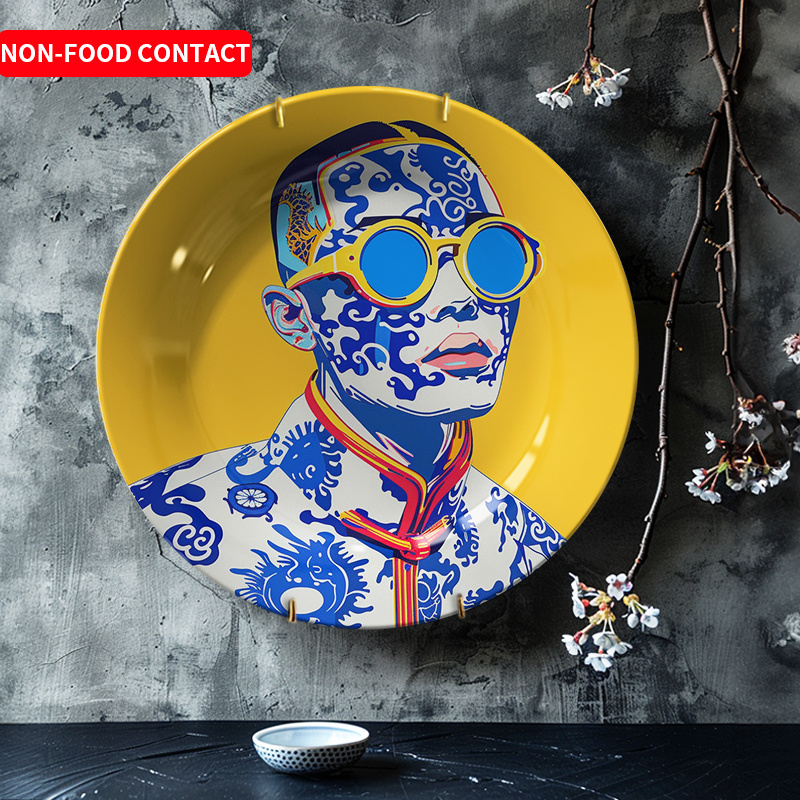assiette décorative en céramique jaune vif et bleu moderne