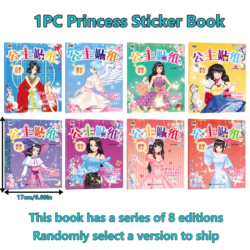 Image of Princess Sticker Book For Girls - Fun Activity & Creativity | Best Kids Travel Toy, Educational Activity Book, Birthday Holiday Gifts, Party Favors Chinese Version