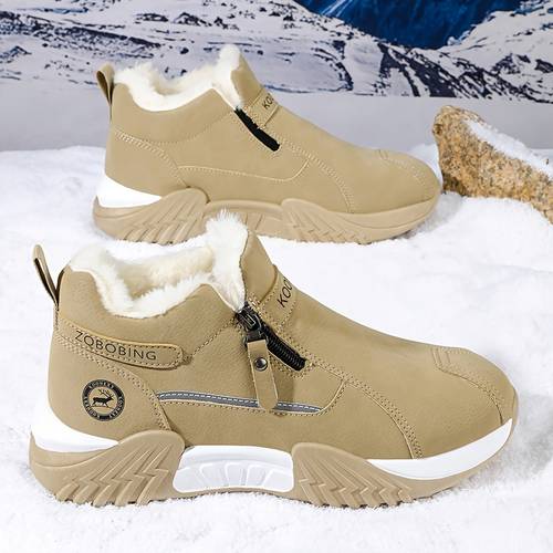 item picture womens solid color fluffy boots thick sole soft sole winter warm lined boots anti slip warm snow boots