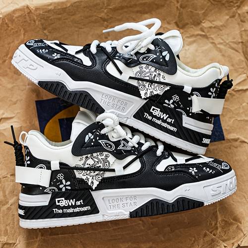mens fashionable multifunctional sports and leisure shoes anti slip and durable sports mens shoes breathable fabric lining black white green white blue suitable for indoor vacation and daily wear