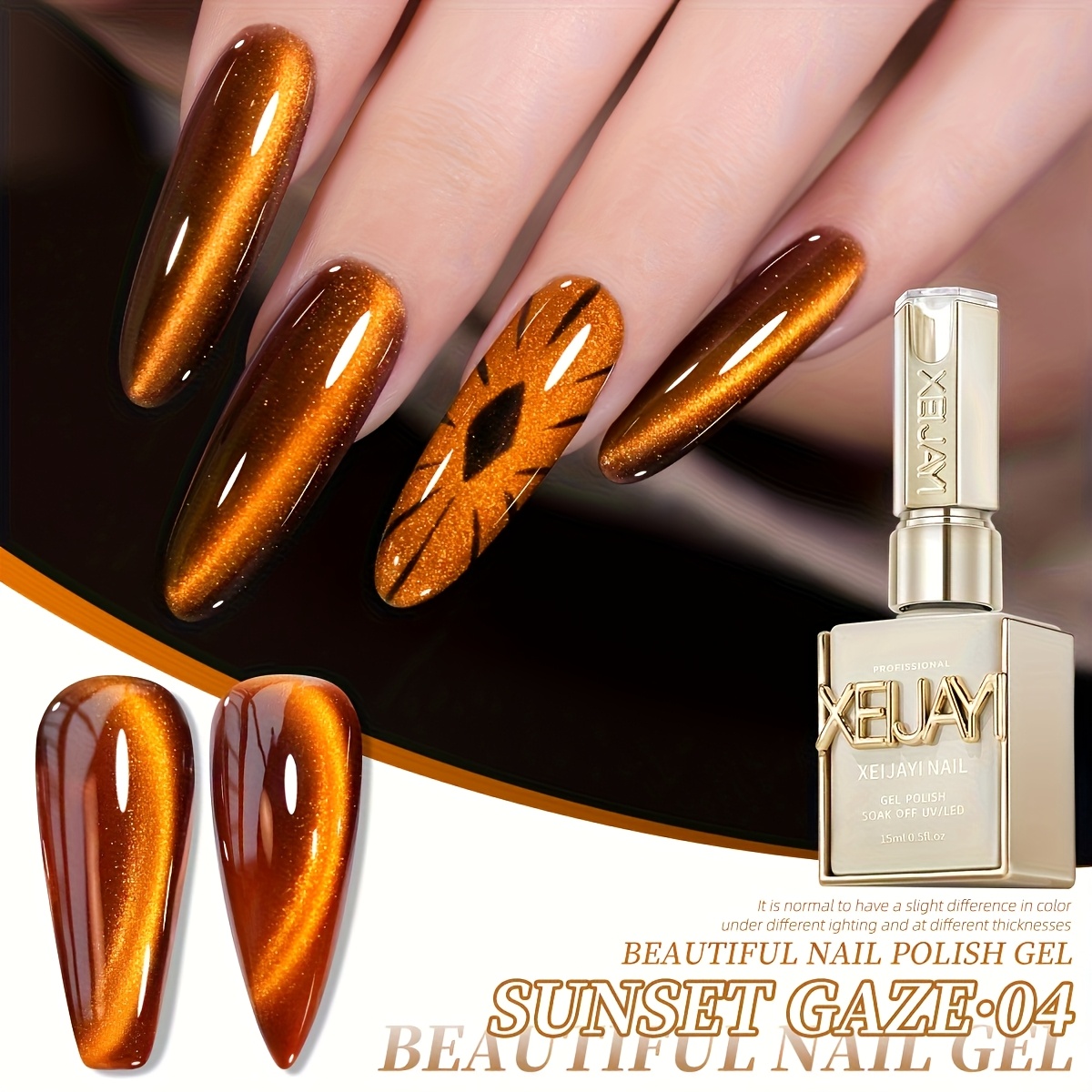 Image of 15ml Xeijayi Magnetic Cat Eye Nail Gel Suitable For Salon & Diy, /led Holographic Reflective Gel Polish With Magnetic Technology, /korean Style Magnetic Suitable For Nail , No For Nails