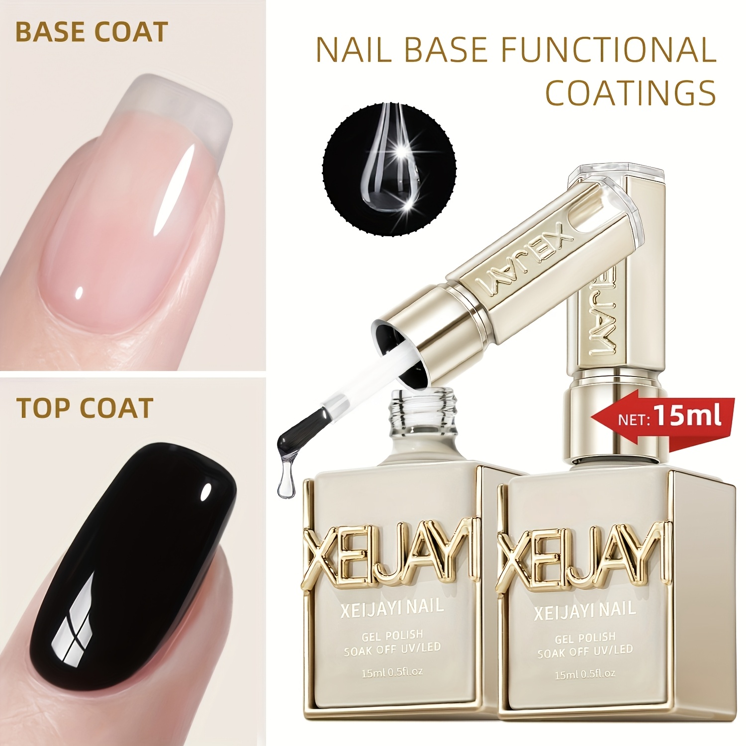 Image of Xeijayi No Wipe Gel Polish Base & Suitable For Salon & Diy Use, Soak Off Led Lamp, -free /korean Gel Nail System With Finish, Long Lasting Gel Polish For Nail Art Gifts For Women