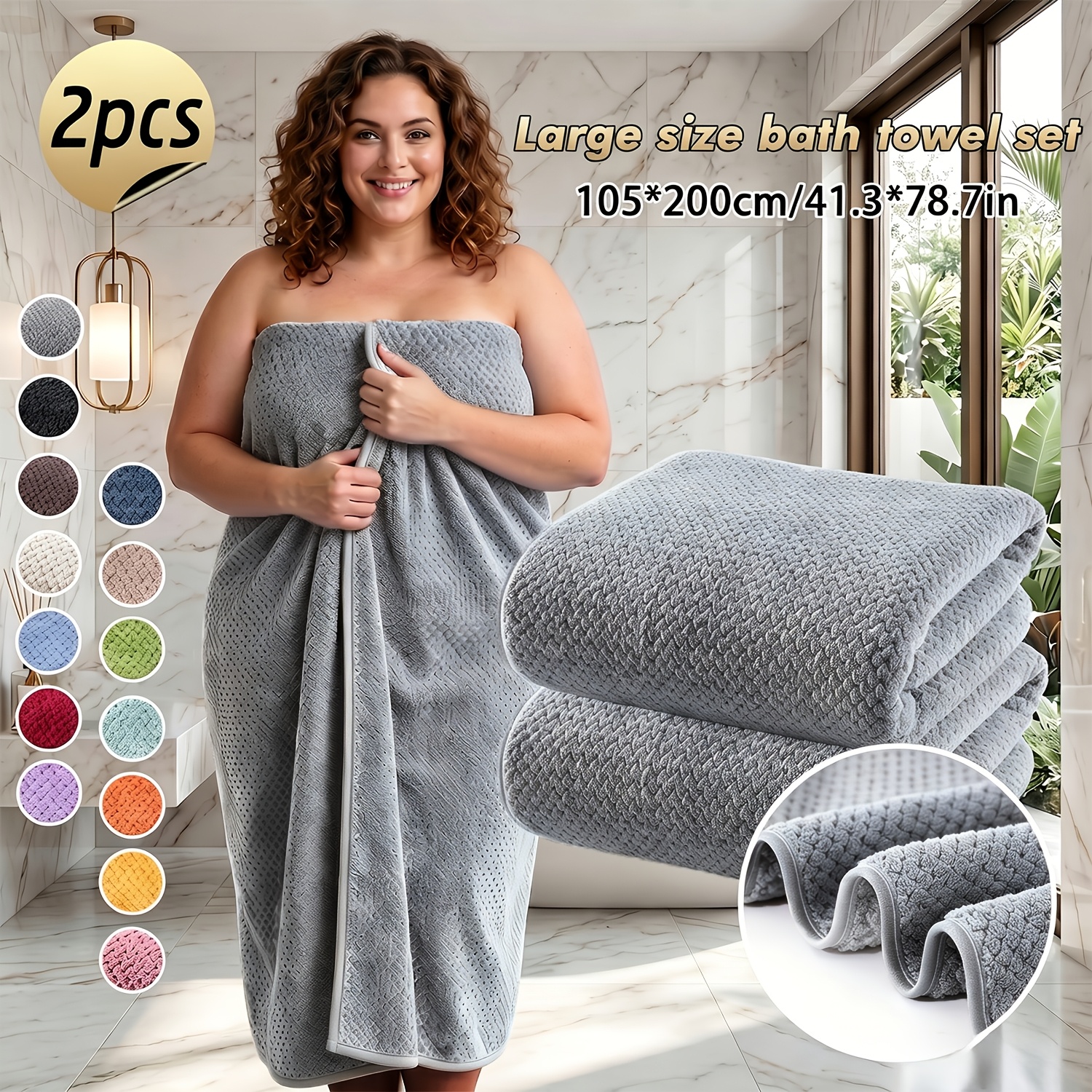 TEMU 2pcs Oversized Pineapple Grid Bath Towel Set, 2pcs 105*200cm Bath Towel, Features Strong Water Absorption, Quick Drying, And Durability, Making