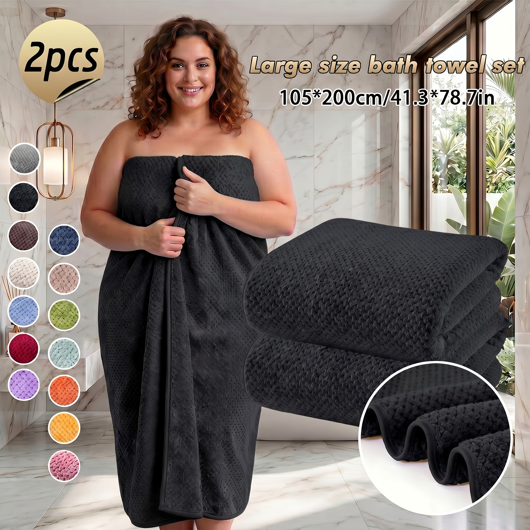 TEMU 2pcs Oversized Pineapple Grid Bath Towel Set, 2pcs 105*200cm Bath Towel, Features Strong Water Absorption, Quick Drying, And Durability, Making