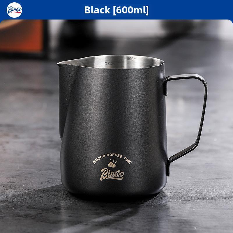 Image of Bincoo Coffee Frothing Pitcher Pointed Steam Pitcher Stainless Steel Professional Milk Cylinder Appliance Milk Frothing Cup Garland Artifact