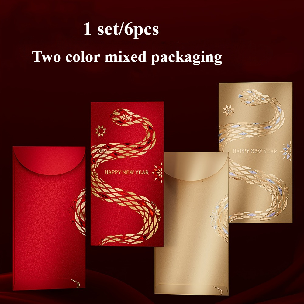 

6pcs Luxury Snake Design New Year Red Envelopes - Dual-tone, Traditional Money Gift Pouches With "happy New Year" & "" , Celebrations, Snake Gifts