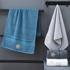 6pcs bath towel set 2 washcloth 2 bath bath towel embroidered absorbent thick towels for daily use and bathroom essentials 100 cotton fabric for christams gift