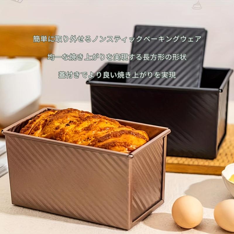 ベーキング調理器具 - Temu Japan