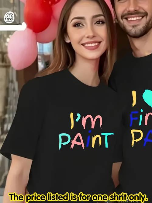 a matching couples outfit featuring love to finger paint graphic t shirt a stretchy high neck short sleeve tee with colorful geometric prints machine washable casual wear stylish for couples