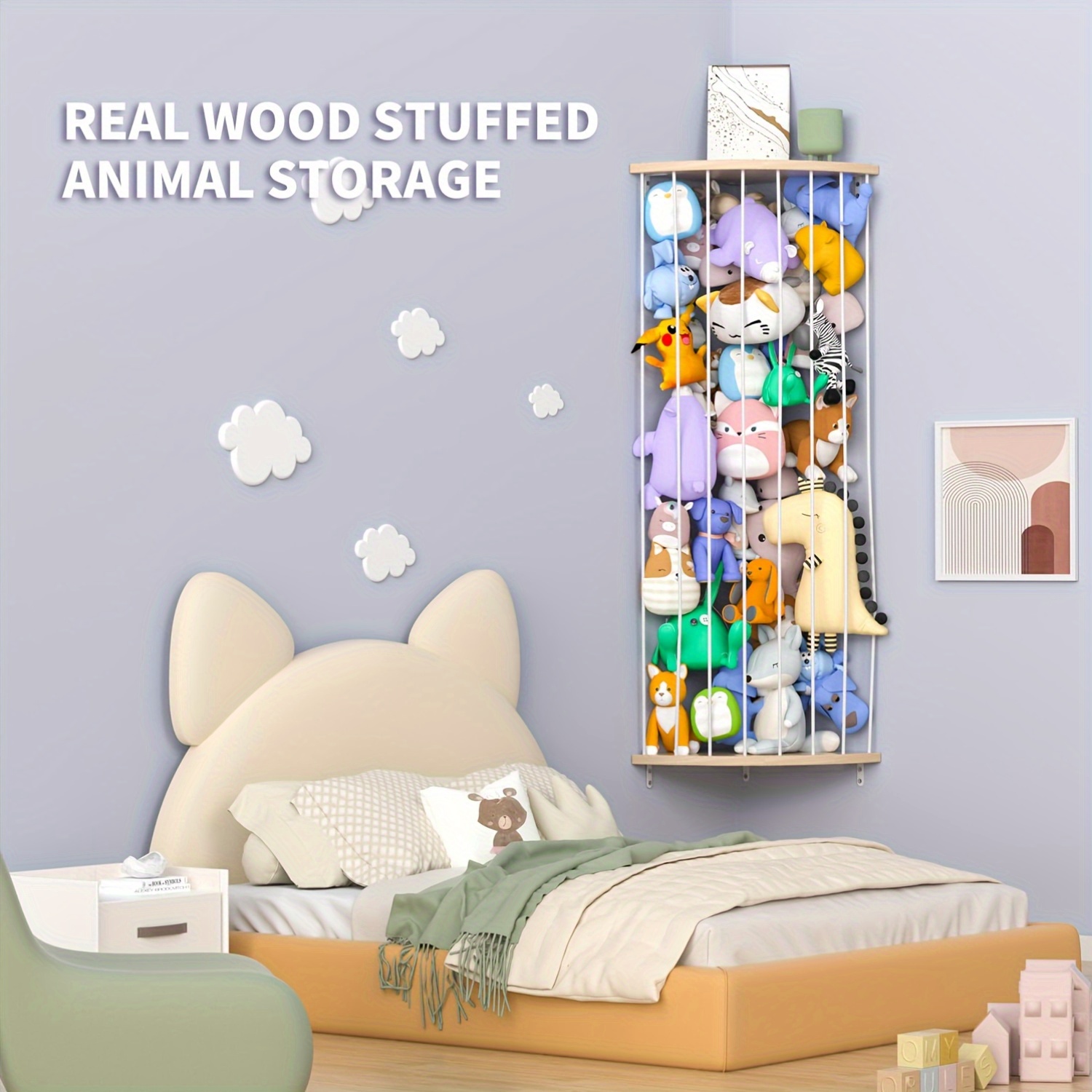 Adjustable Wooden Toy Storage Hammock, Wall Mounted Organizer for Stuffed Animals