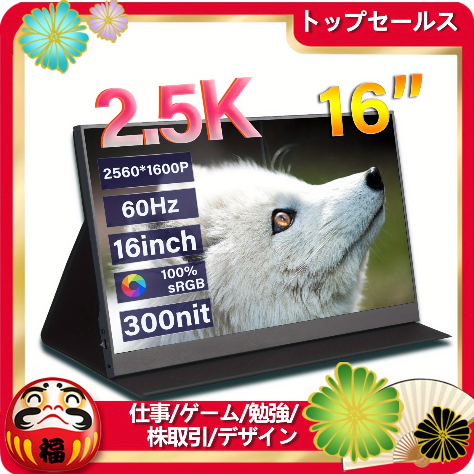 を備えた ipason gf240 23.8 180hz e スポーツ モニターでゲーム を備えた ipason gf240 23.8 180hz e スポーツ モニターでゲーム