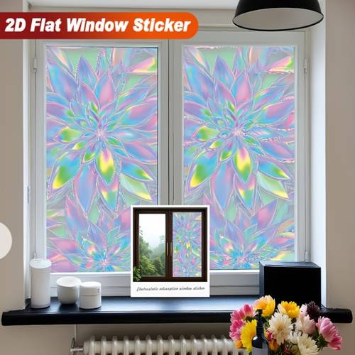Artikelbild 2d flat - 2d flat - 1 stück holographische, florales muster gradient 2d flat fensterfolie, hergestellt aus pvc, dient als statischer sichtschutz deko-aufkleber. sie ist klebstofffrei, hitzebeständig und kann leicht entfernt werden, für hausfenster, badezimmertüren