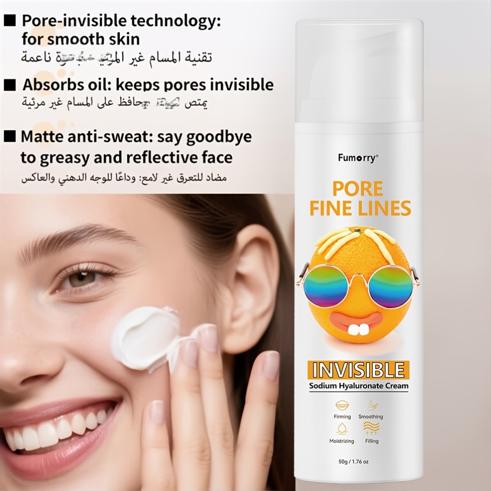 50g 1 76oz pore fine line invisible cream moisturizing cream - Temu