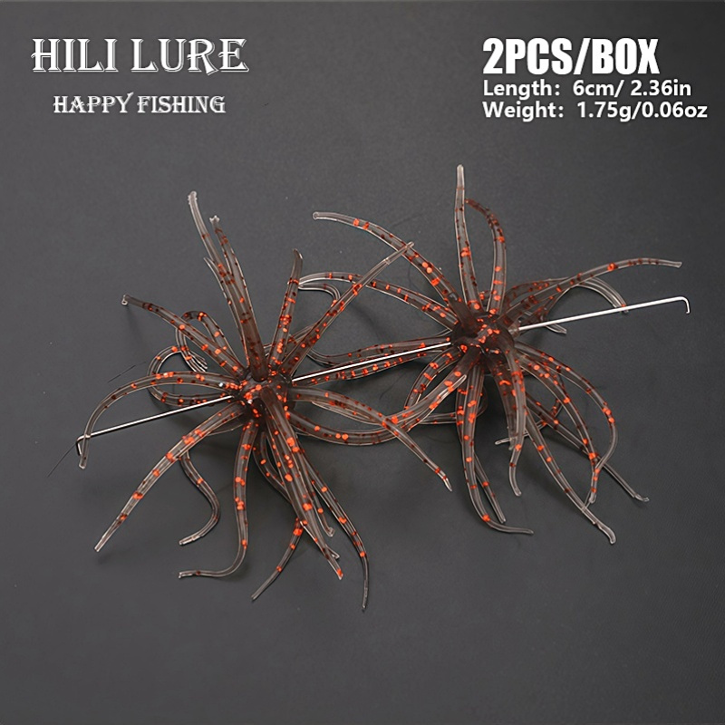 2個入り hili lure ウニ型ソフトルアー リアルなワームテクスチャー