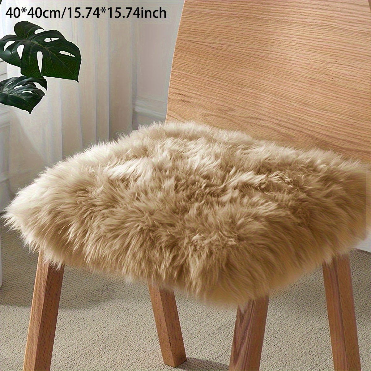 1pc Solid Color Long Plush Carpet Bedroom Bedside Mat, Solid Color Chair Cushion, Makeup Bench Sofa Cushion, Faux Sheepskin - 40cm Khaki Rectangular