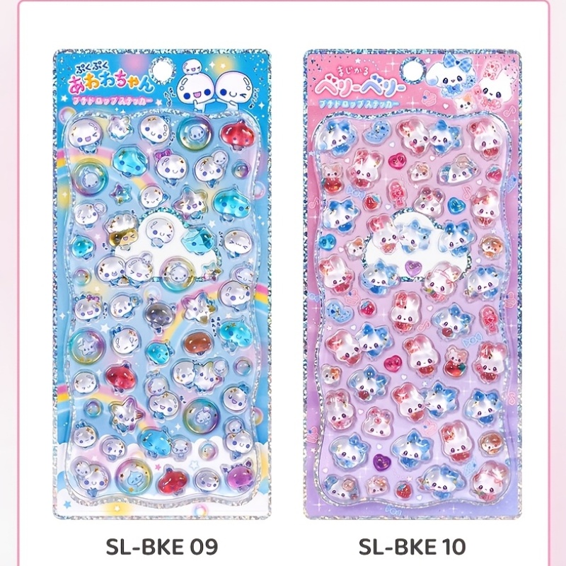 vintage   laser sparkling solid embossed sticker cartoon cute bubble jam 3d crystal decorative sticker