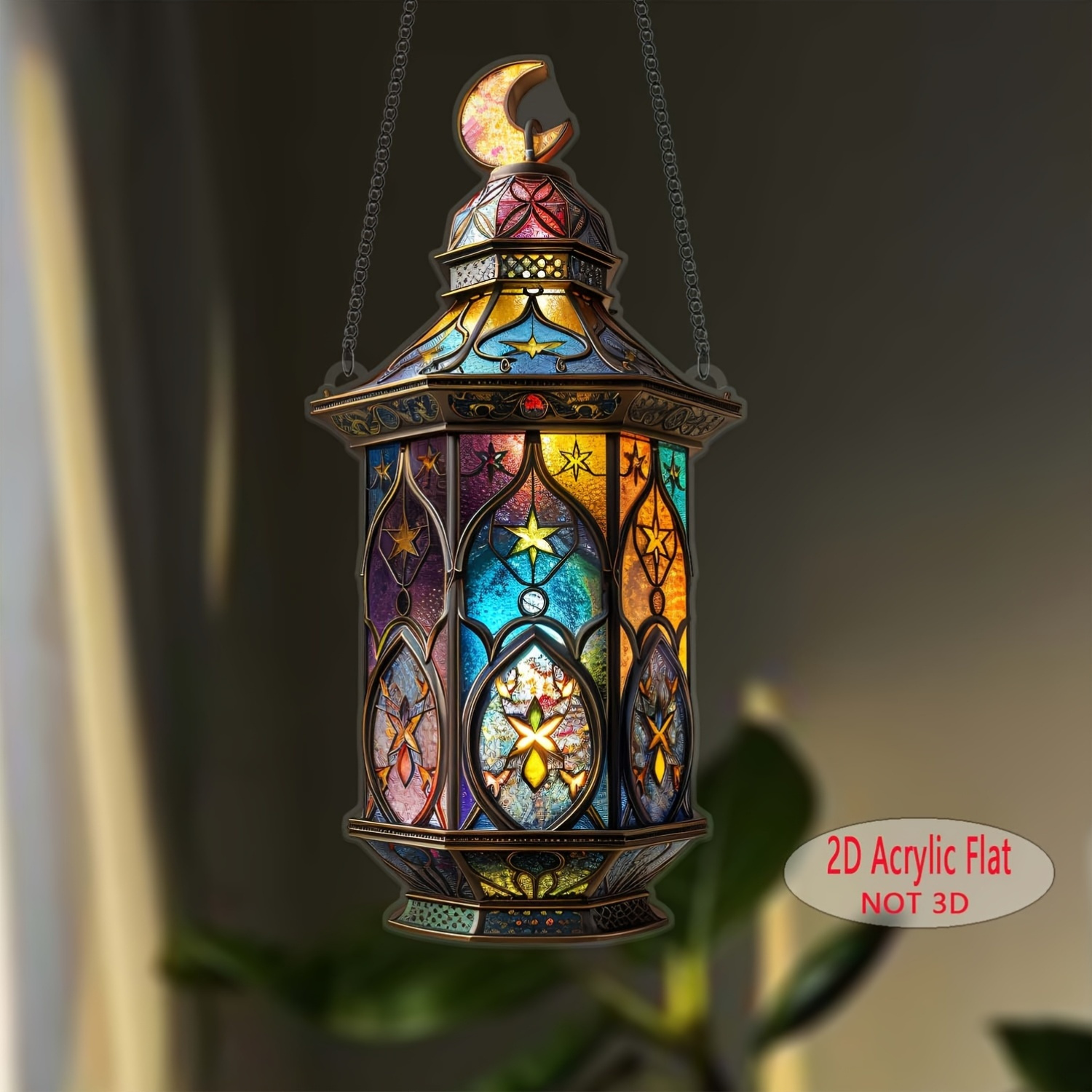 

2d Flat, Classic Hanging Lantern, Acrylic Light With & Xingx Floral Pattern, Theme, No Electricity Needed, Ideal For Eid Al-fitr & Ramadan Home Decor, Spiritual Gift, Window Hanger