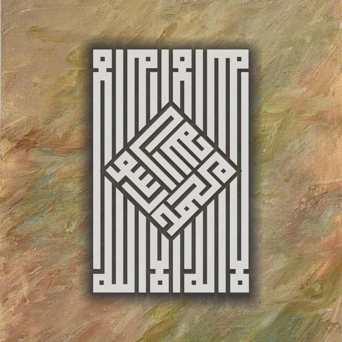   islamic stencil template reusable 11 7x8 3 inch plastic brush template for painting crafts wall art   canvas durable   design for artists and diy projects artistic painting intricate calligraphy versatile craft tool Product details 2