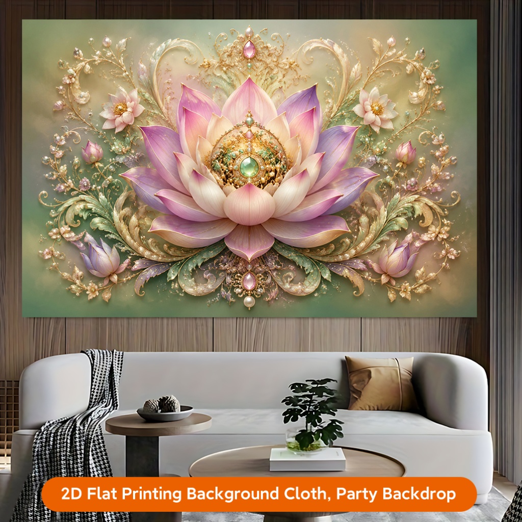 Floral Artistic Lotus Design Polyester Backdrop