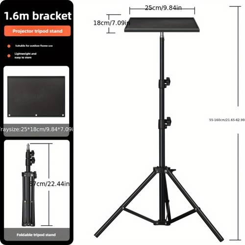 multi functional adjustable projector mount durable non slip strong carrying capacity for projectors cameras and cell phones