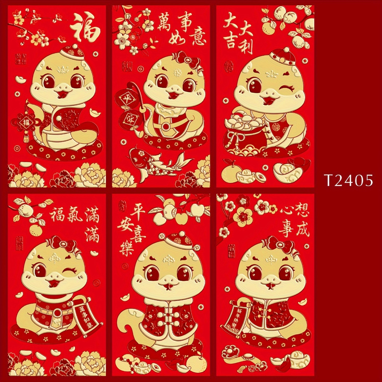 

Set Of 6 Chinese New Year Red Envelopes For 2025 Snake, Golden Embossed , Large Packets For , Weddings, Birthdays, And Housewarming Celebrations - Assorted Traditional Paper