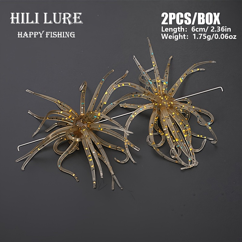 2個入り hili lure ウニ型ソフトルアー リアルなワームテクスチャー