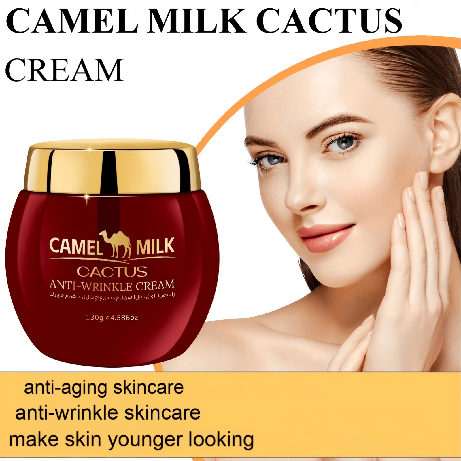 kamelmilch kaktus feuchtigkeitscreme luxurise gesichtscreme - Temu Germany