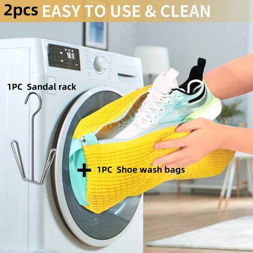 2pcs 1pc shoe bag and 1pc hook durable shoe bag durable single piece shoe washing machine bag yellow with blue zipper oval laundry bag filled with plush and chenille fabric to reduce noise elastic nylon zipper suitable for sneakers