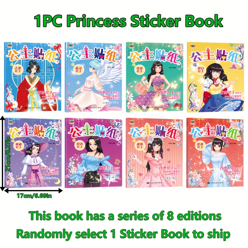 Image of 1pc Girls Sticker Book, Kids Activity Crafts, Children Concentration Activity Learning Fun, Learning Gift For Birthday, Christmas, School Activities, Gifts For Girls, Chinese Version