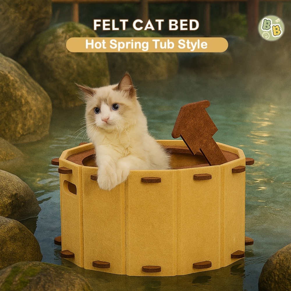 Adorable Japanese Soaking Tub Cat Bed - Soft Felt Material,   Assembly, Semi-Enclosed Design with Ventilation Holes,   Pet Nest for Indoor Cats, Durable & Safe for  , Cat Bed for Indoor Cats,   Furniture,  ,   Assembly, Cat Bed Indoor, Cat Beds, Cat Beds For Indoor Cats, Cat Furniture, Cat House, Cat Shelter, Cat Shelter Outdoor, Cat Tower