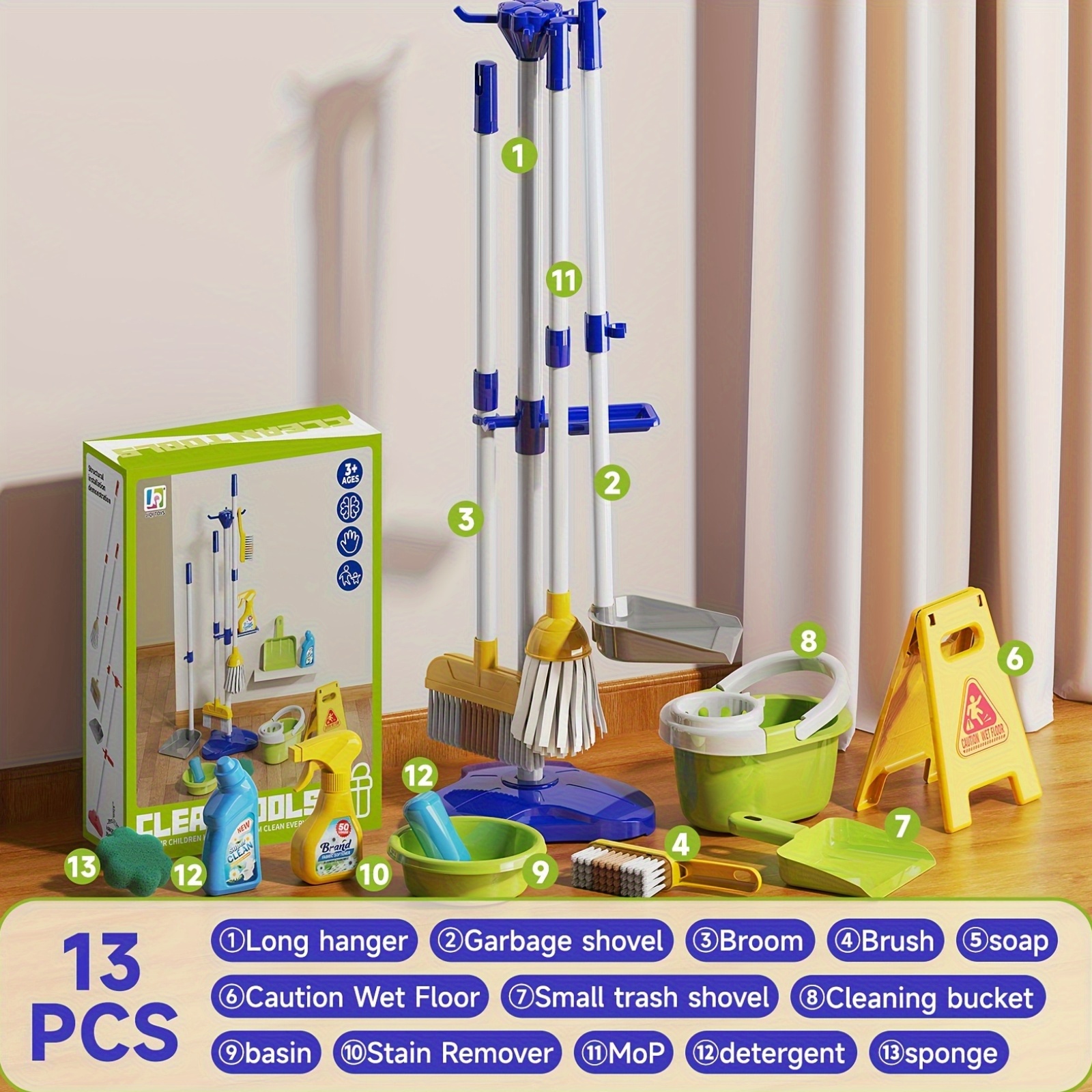 8pcs/13pcs Simulation Family Cleaning Toy Set