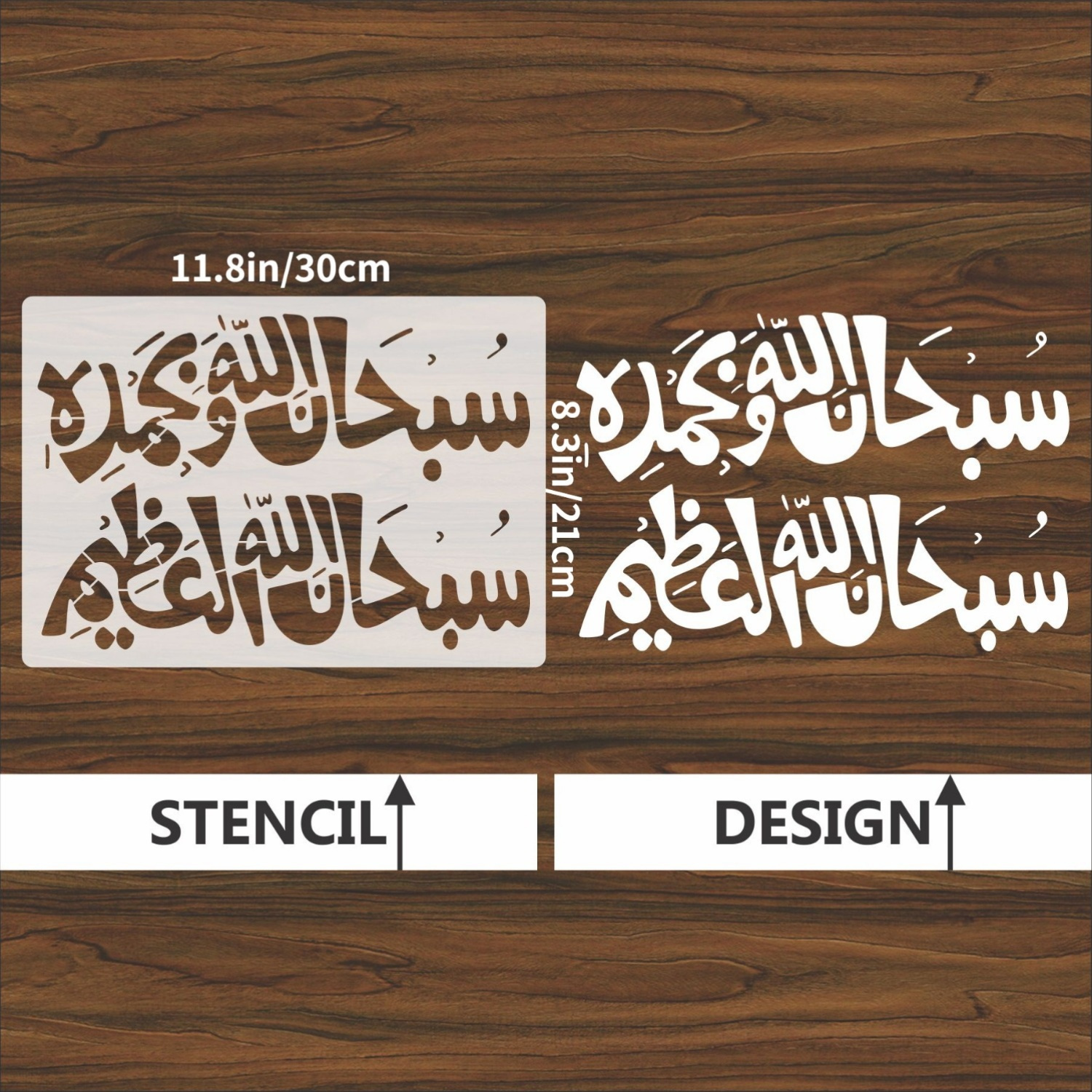 reusable stencils measuring 11 8 by 8 3 inches for painting and drawing on floors walls and tiles Product details 0