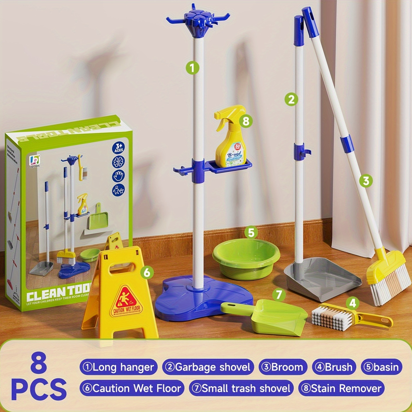 8pcs/13pcs Simulation Family Cleaning Toy Set