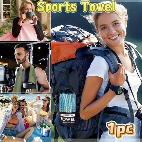 fine microfiber towel that dries quickly yoga the beach and travel lightweight and compact in multiple colors this stylish sports accessory drying fabric is a must have for fitness enthusiasts
