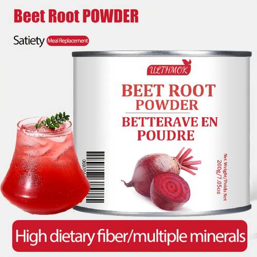 root powder 7 05 ounces gluten free 200 grams healthy supplement powder ingredients natural powder vegetable powder