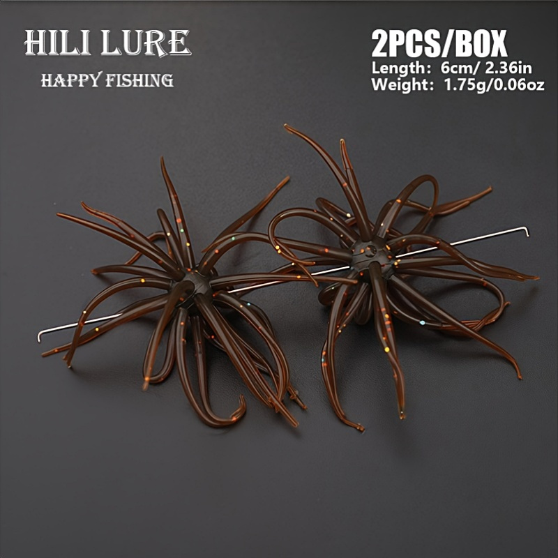 2個入り hili lure ウニ型ソフトルアー リアルなワームテクスチャー