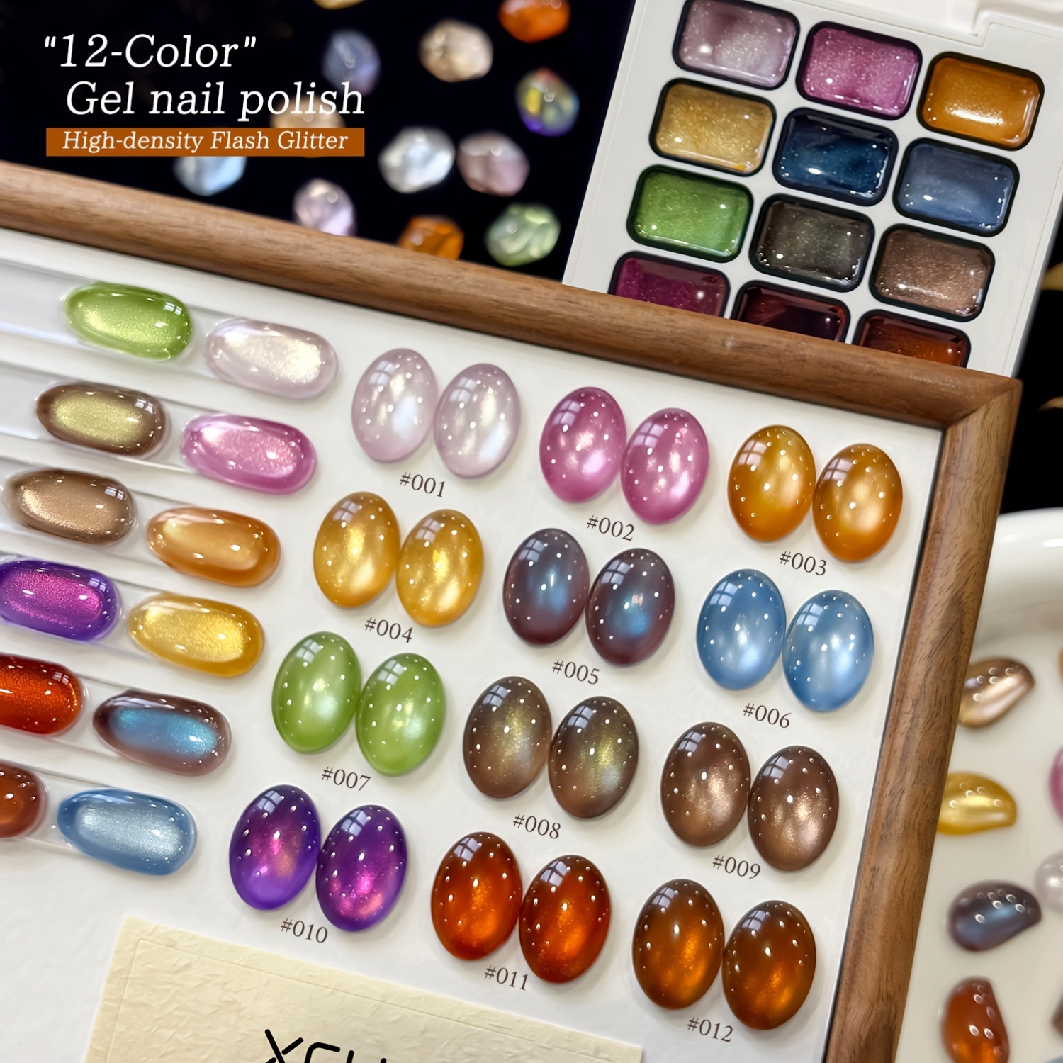 Xeijayi 12 Grid Autumn Invitation - 2026 New Nail Solid Cat Eye Gel 12 Grid Set Sparkling Magnetic Gel Nail Polish Fashion Salon Cat Nail