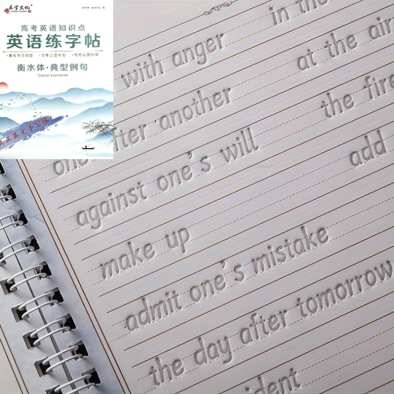 TEMU English 3d Grooved Practice Copybook Typical Sentence Practice Handwriting Practice Calligraphy Book Training Vocabulary Typical Examples