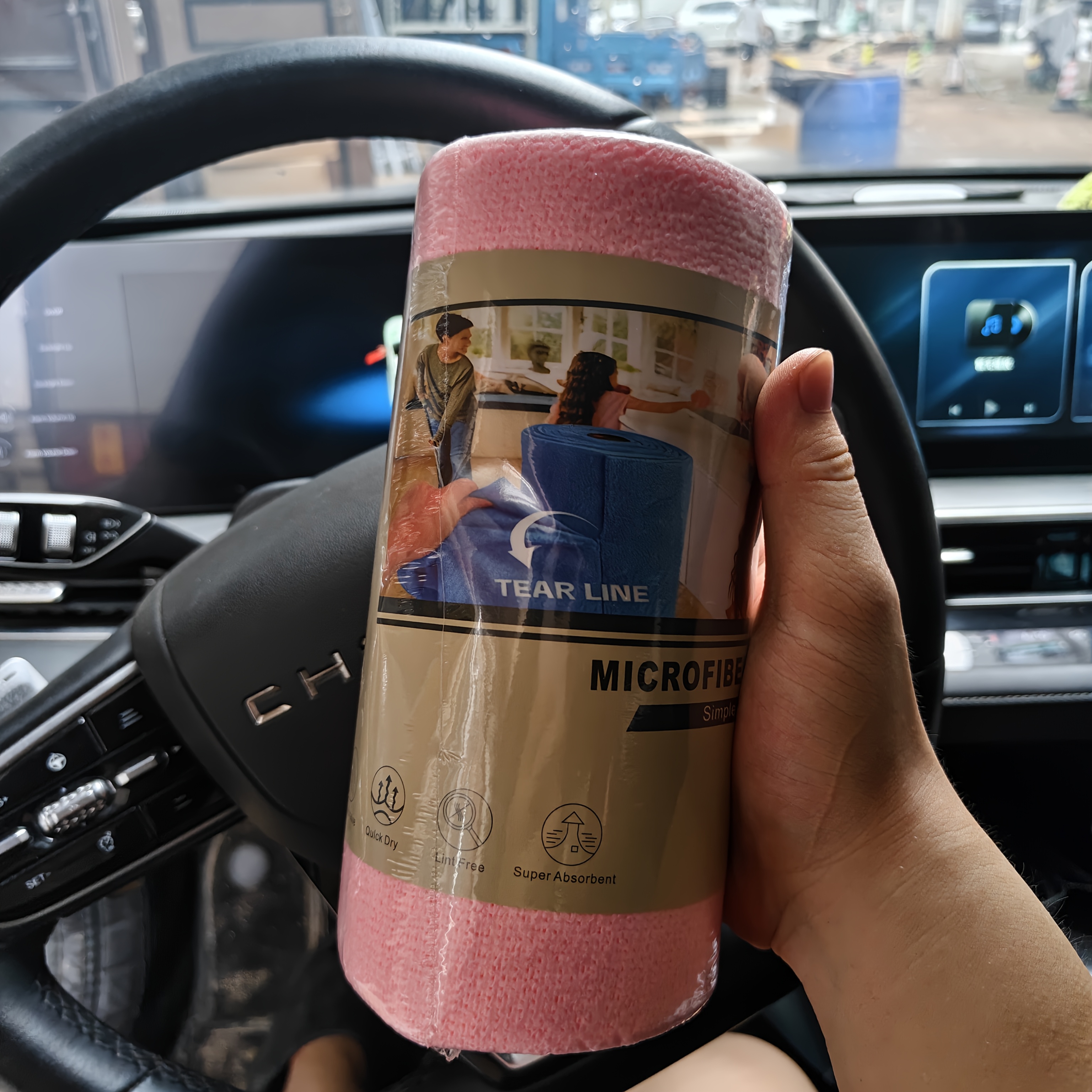 TEMU 1 Roll/100pcs Extra Large Roll Of Fiber Car Towels, Car Cleaning Towel Roll, Reusable Cleaning Cloth, Fiber Towel Roll Convenient Hand-tearable