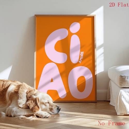 2d flat 2d flat paintings 2d flat 2d flat 1 pcs poster amore digital download dopamine decor sayings home decor poster decor decorating ideas art print quotes wall art living room and room decoration